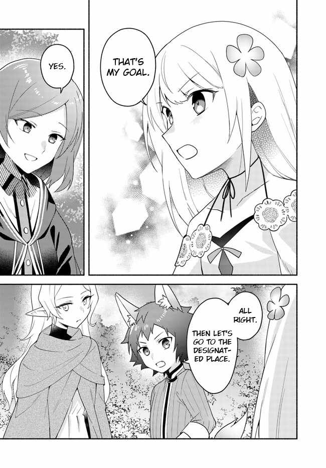 Futago no Ane ga Miko to shite Hikitorarete, Watashi wa Suterareta kedo Tabun Watashi ga Miko de aru Chapter 22.2 7